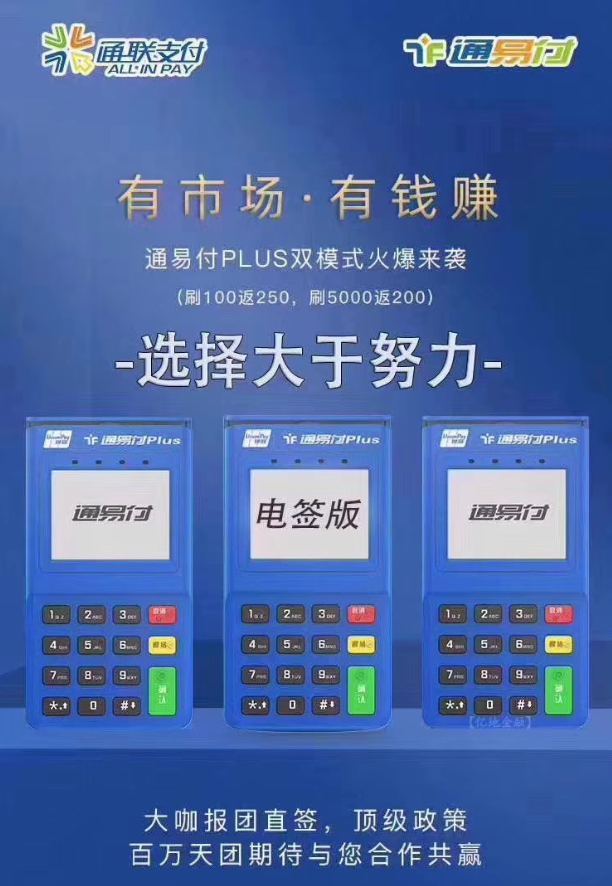 1588860799779638.png image.png