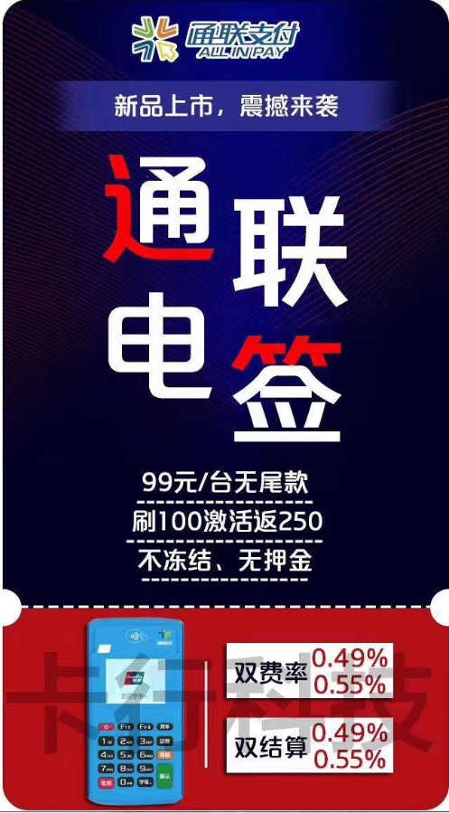 1588944284809580.png image.png