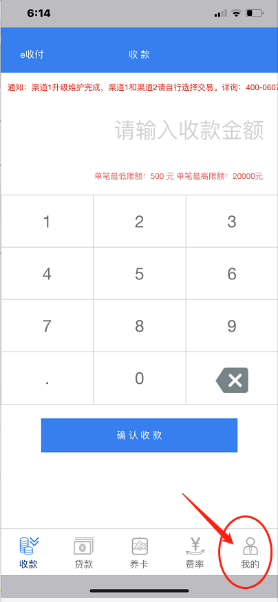 1591094456853650.png image.png