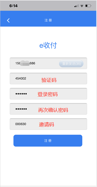 1591094273597888.png image.png