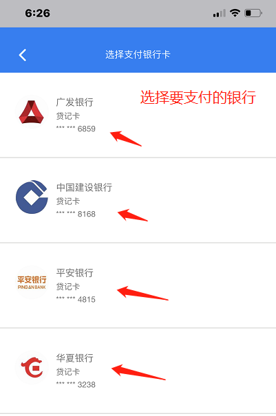 1591096164401876.png image.png