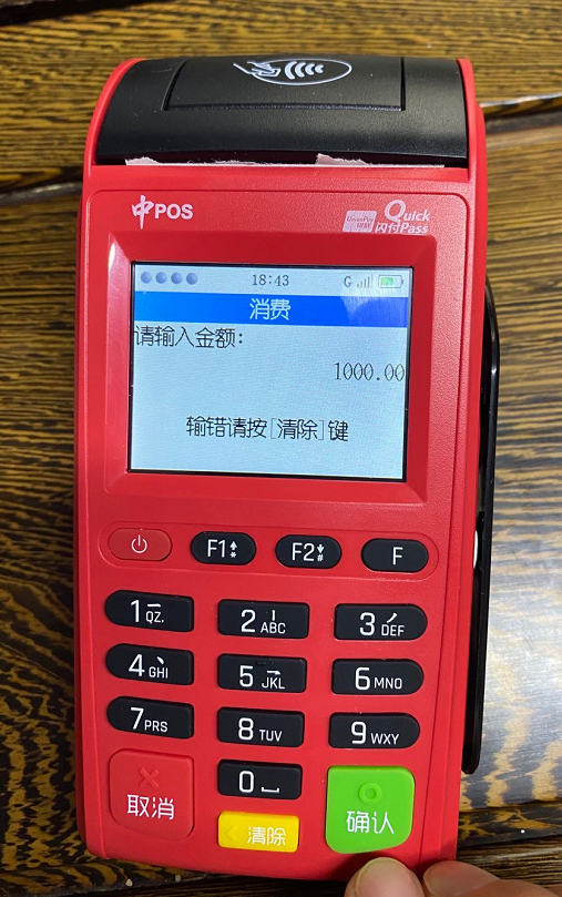 1591268358663972.png 1591268358663972.png