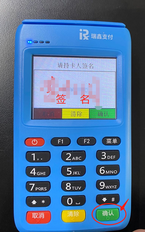 1591270527122368.png 1591270527122368.png