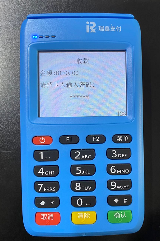 1591270437658811.png 1591270437658811.png