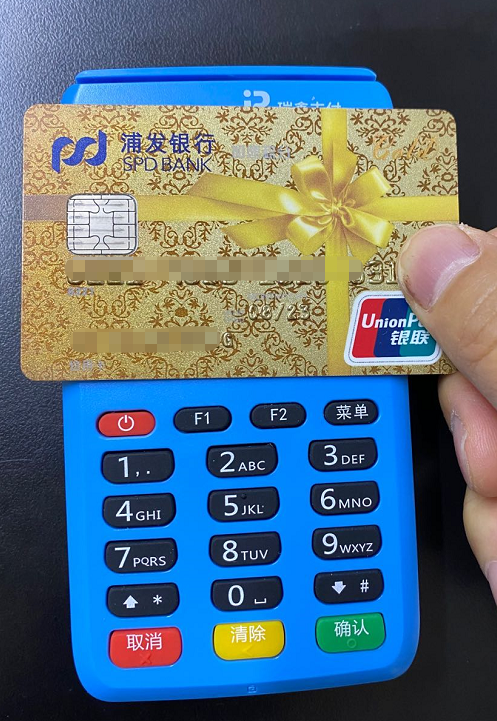 1591271019625508.png 1591271019625508.png