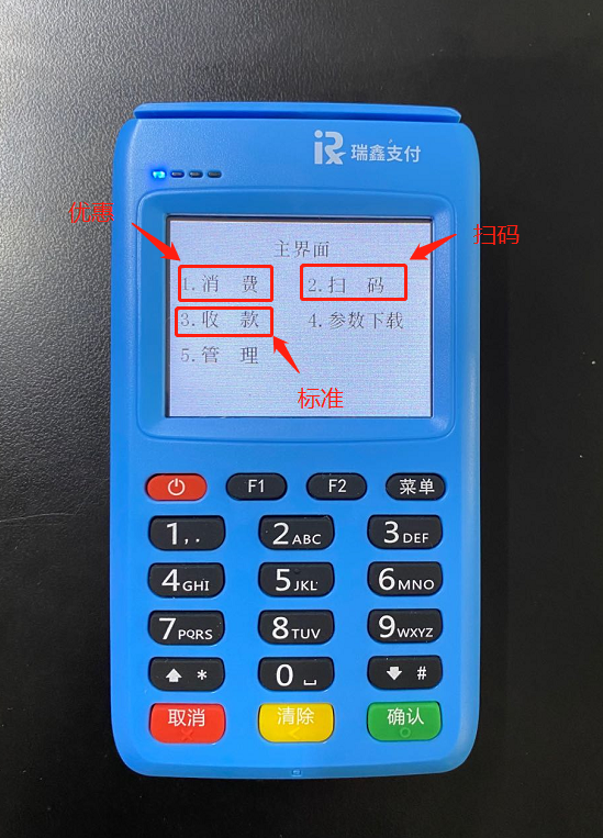 1591270276187900.png 1591270276187900.png