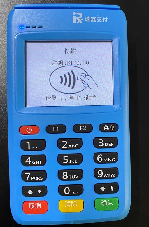 1591270412358684.png 1591270412358684.png