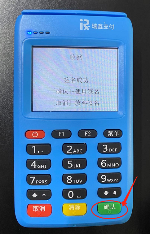 1591270557778212.png 1591270557778212.png