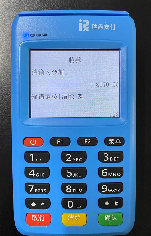 1591270386142040.png 1591270386142040.png