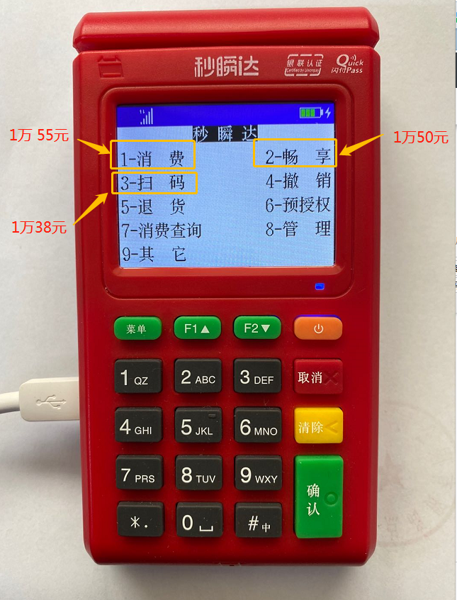 1591329310599511.png 1591329310599511.png