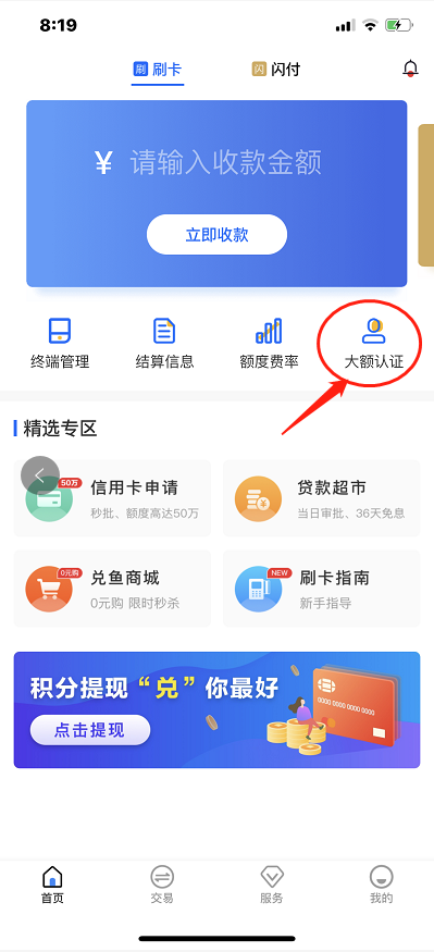 1591360508307461.png image.png