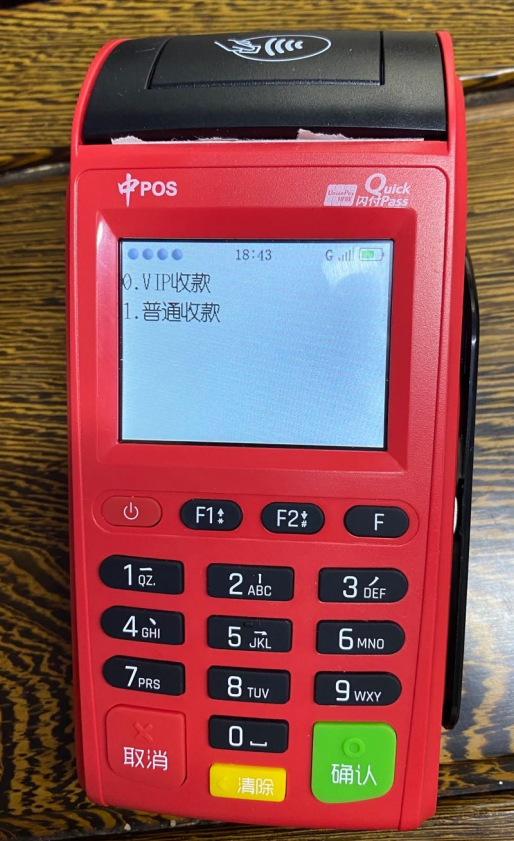 1591417425636465.png image.png