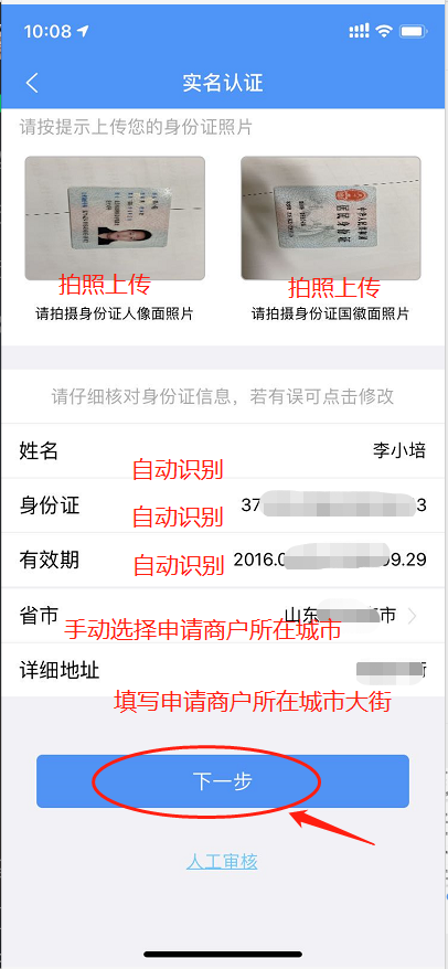 1592221997725893.png image.png