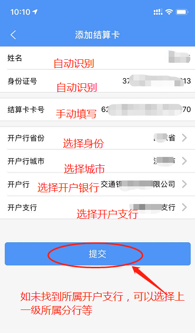 1592222422264691.png image.png