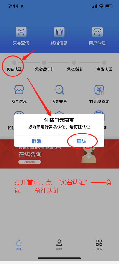 1592221786926702.png image.png