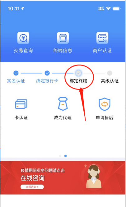 1592222543960573.png image.png