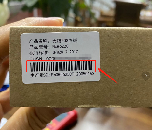 1592223013768726.png 1592223013768726.png