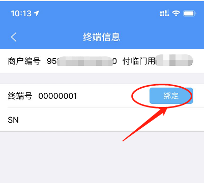 1592222687405028.png image.png