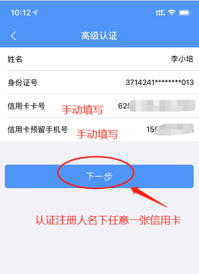 1592223566767230.png image.png