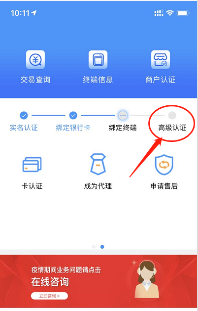 1592223285277869.png image.png