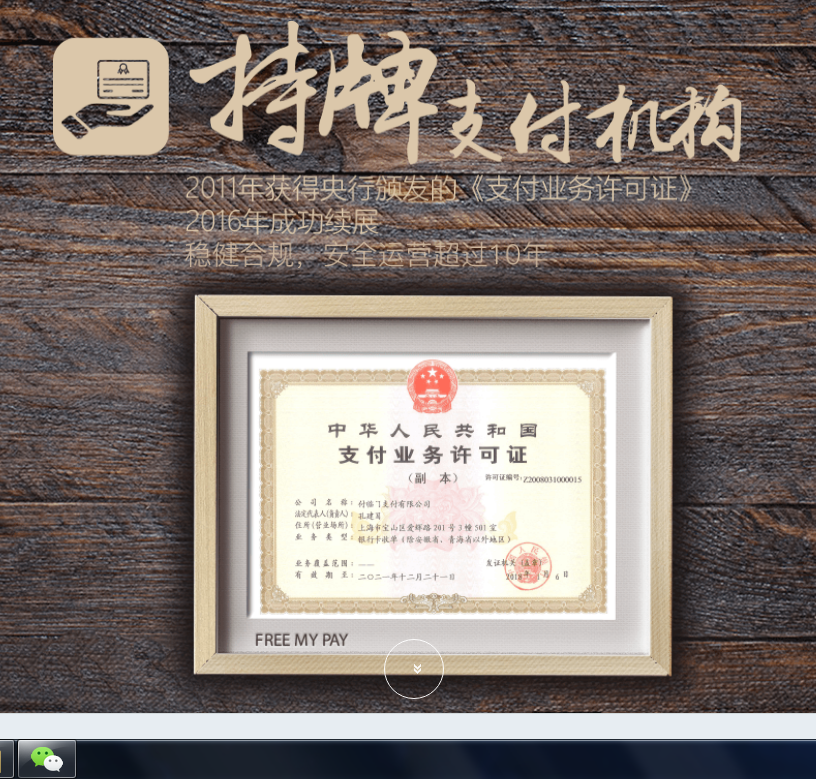 1592303102547461.png 1592303102547461.png