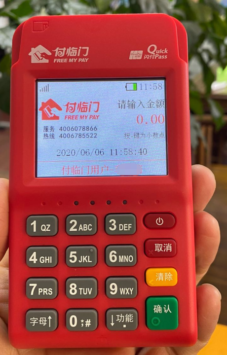 1592306082197632.png image.png