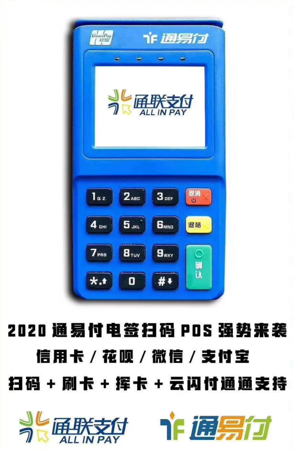 1594115261859664.png image.png