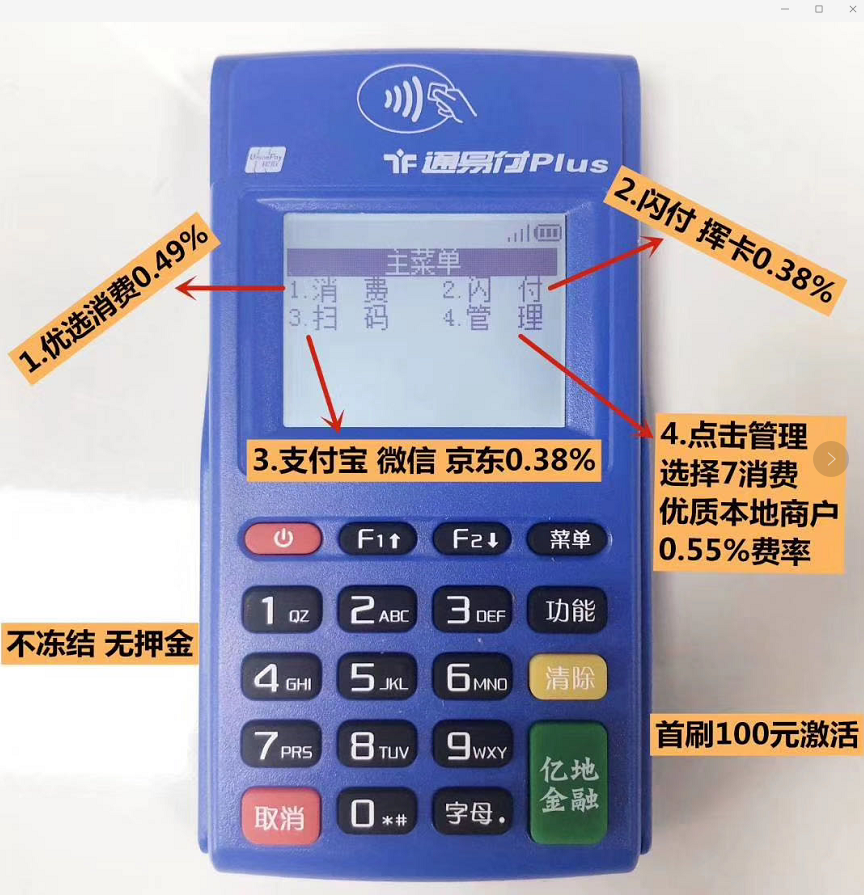 1595936783417910.png 1595936783417910.png