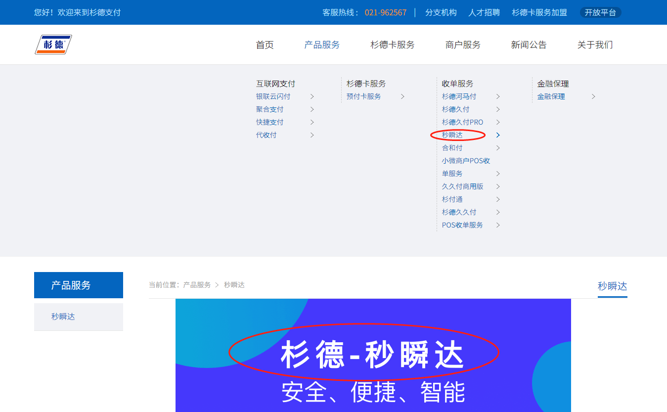 1595991111112221.png 1595991111112221.png