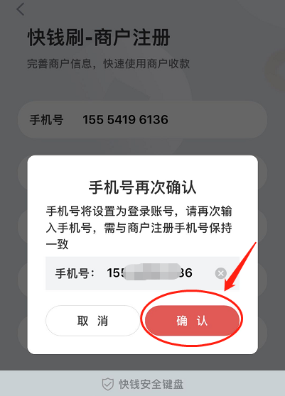 1596534467426369.png image.png