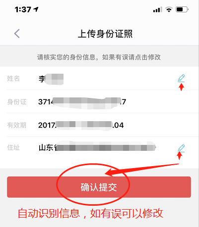 1596535312260227.png image.png