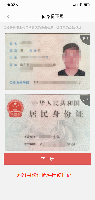 1596535231271593.png image.png