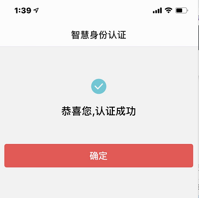 1596535601228120.png image.png