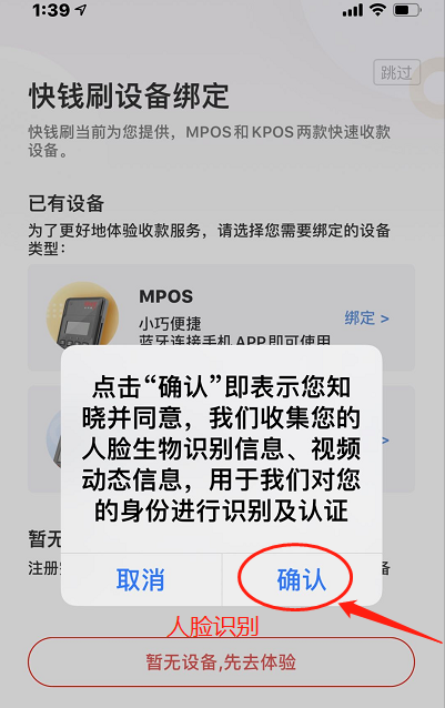 1596535497104593.png image.png