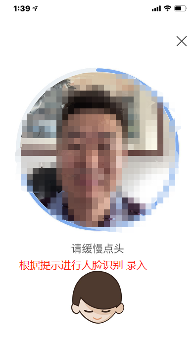 1596535579702279.png image.png