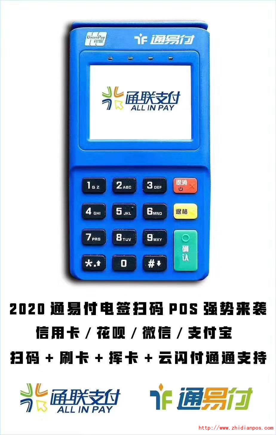 1596707717734668.jpg 1596707717734668.jpg