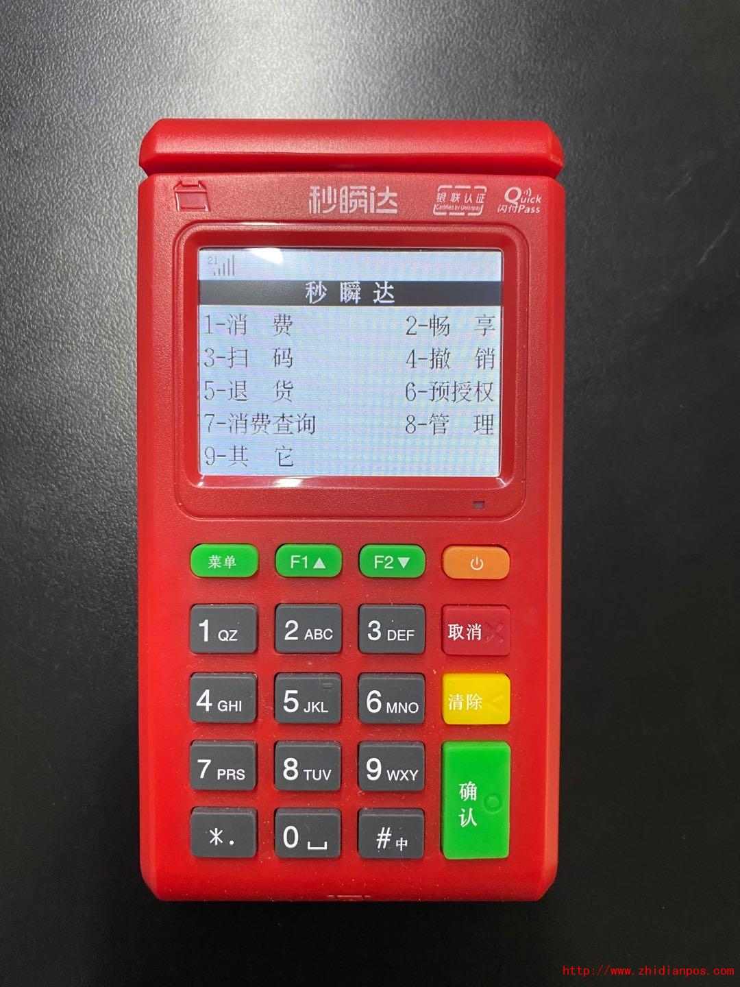 1596885594408468.jpg 1596885594408468.jpg