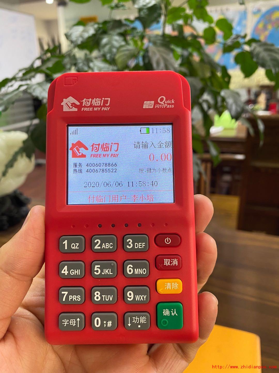 1597141665777224.jpg 1597141665777224.jpg