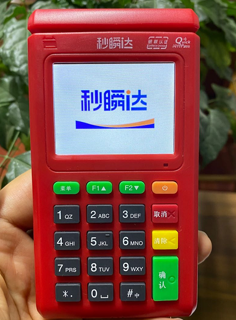 1599649599281561.png image.png