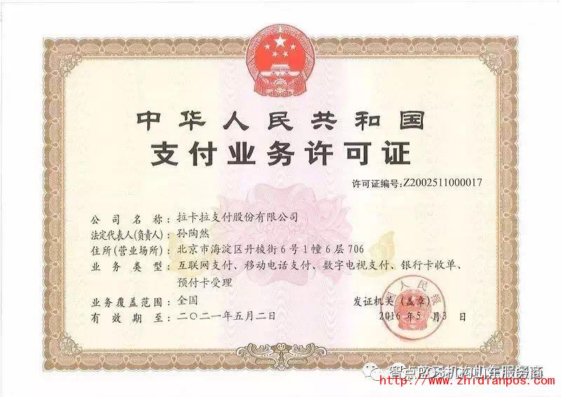 1600686151174115.jpg ·1.jpg