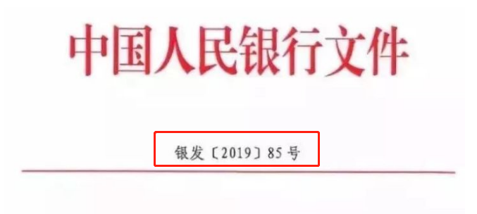 1603766646415340.png image.png