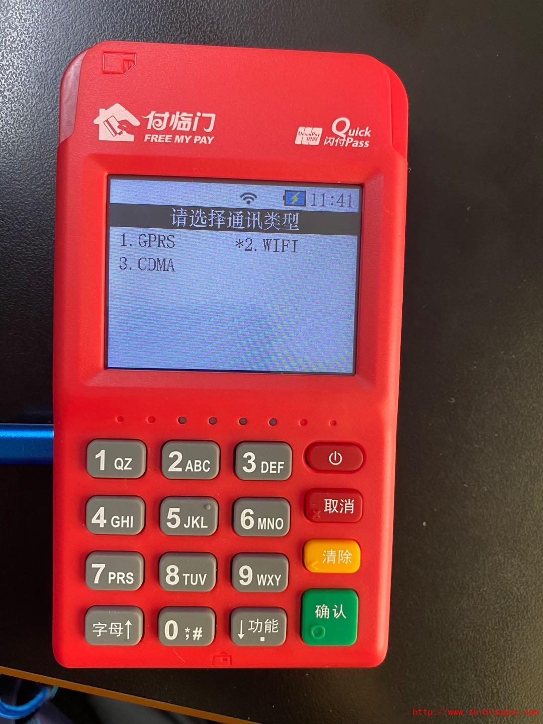 1608285799706379.jpg 1608285799706379.jpg