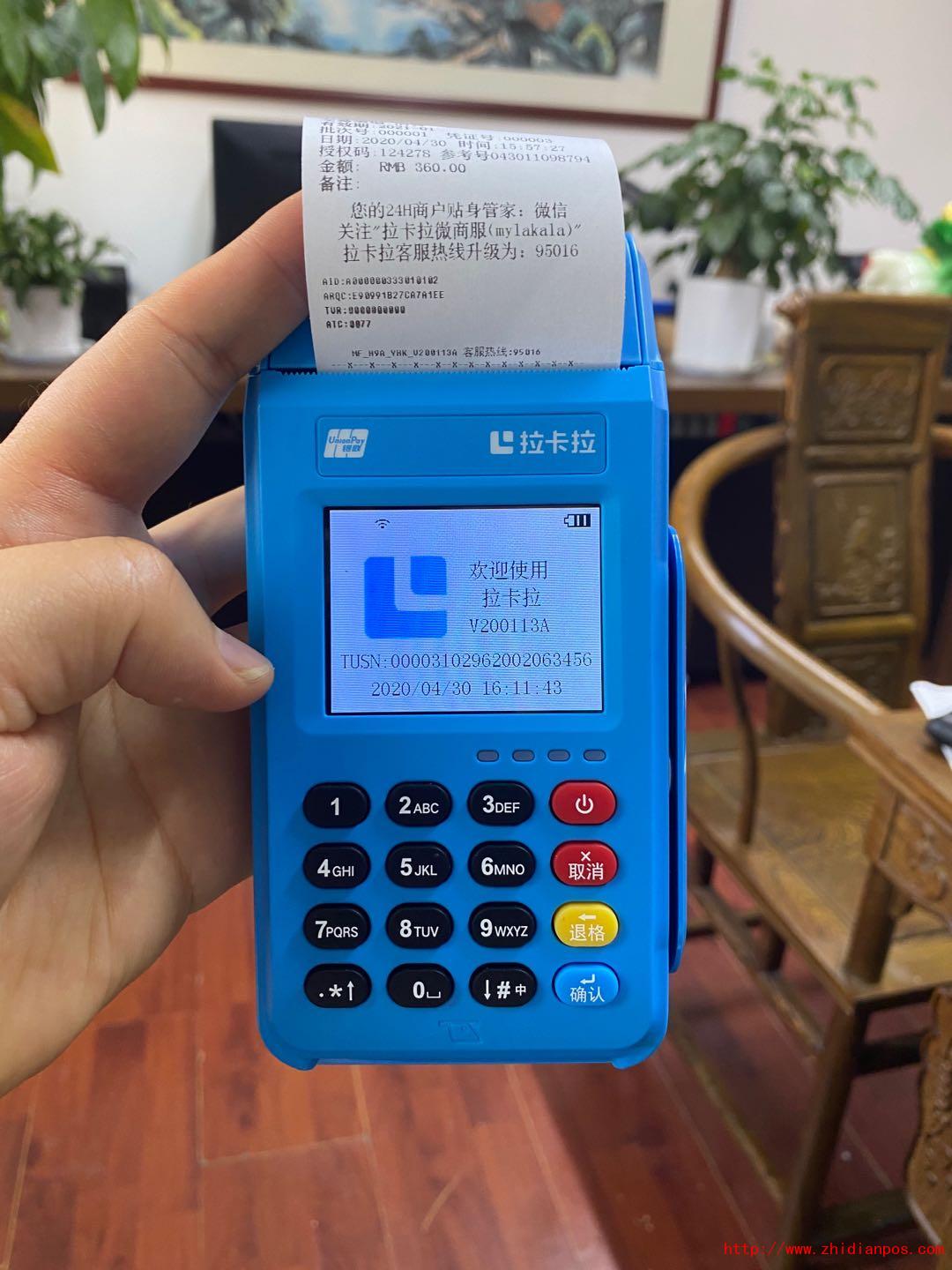 1610352268574297.jpg 1610352268574297.jpg