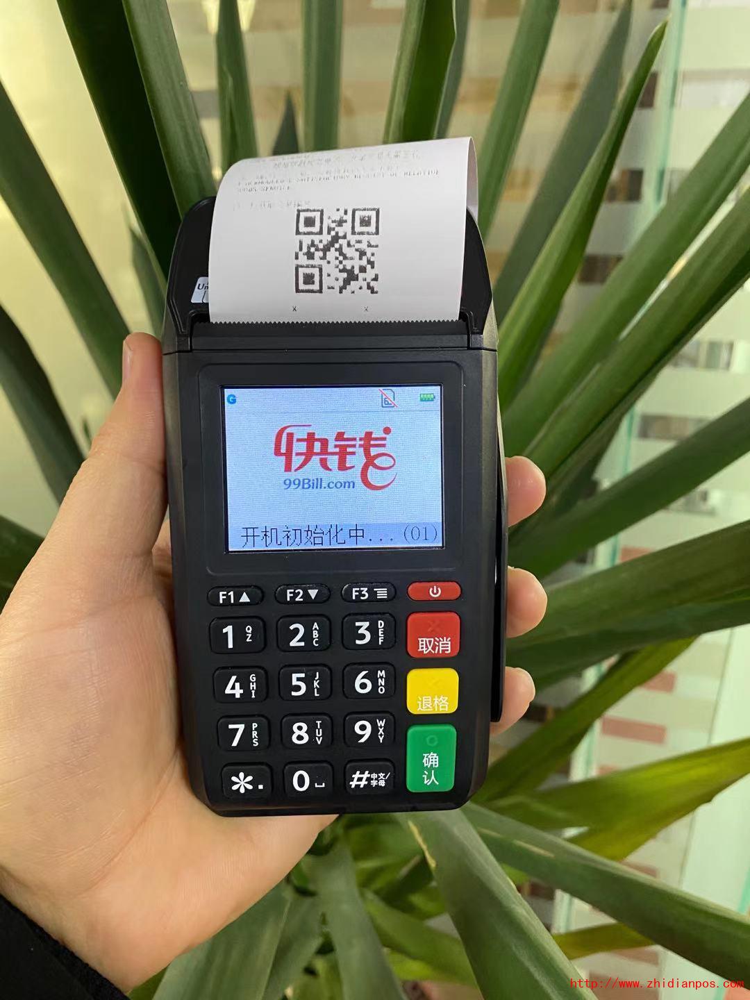 1610352722420113.jpg 1610352722420113.jpg