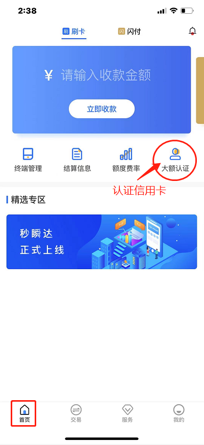 1611556811103818.png image.png