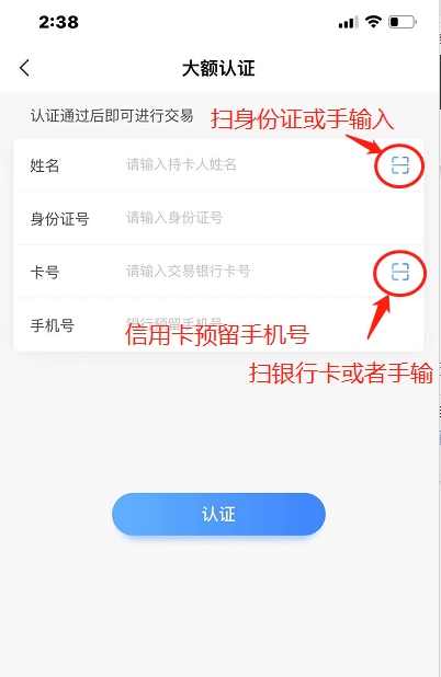 1611556916436650.png image.png