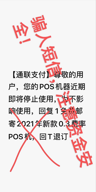 1617676295349509.png image.png