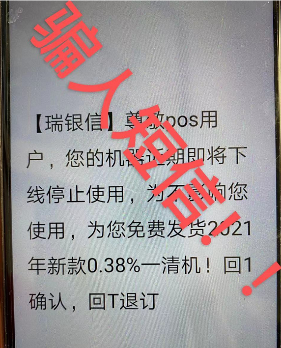 1617677242574327.png image.png