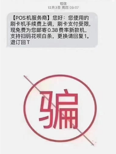 1617677282188317.png image.png