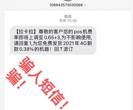 1617677264515217.png image.png